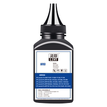 Suitable for Sharp 4528u toner MX-452CT powder cartridge Sharp AR4528U toner AR4528 copier cartridge Sharp 4528 printer toner cartridge powder spirit