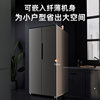 Suning Refrigerator for Home Use, Side-By-Side Double-Door, Large Capacity, Built-In, First-Class Energy Efficiency, Frost-Free Air-Cooled Refrigerator 3651