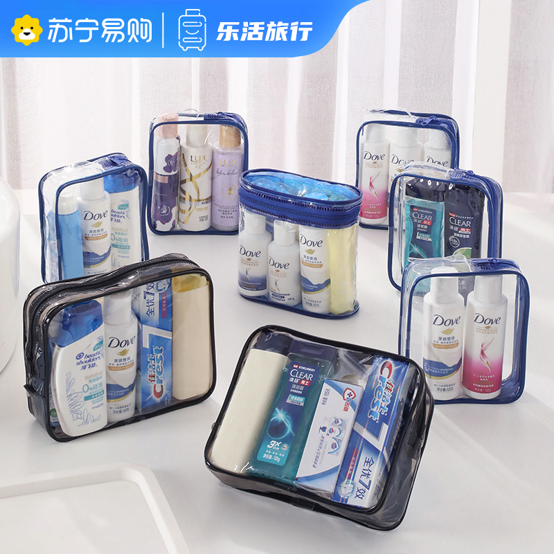 Travel Fitting Wash Jacket Small Sample Portable Shampoo Shampoo body wash Bath Lotion Gargle Essential Supplies God disposable 1085 -Taobao