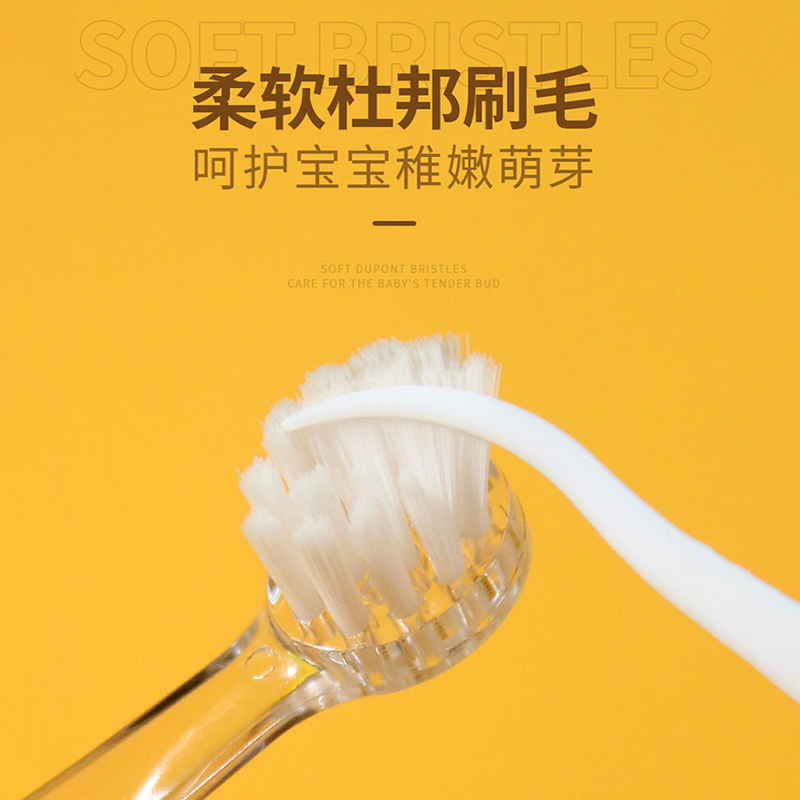 探索2-12岁宝宝专属的口腔护理宝藏——Babycare儿童电动牙刷