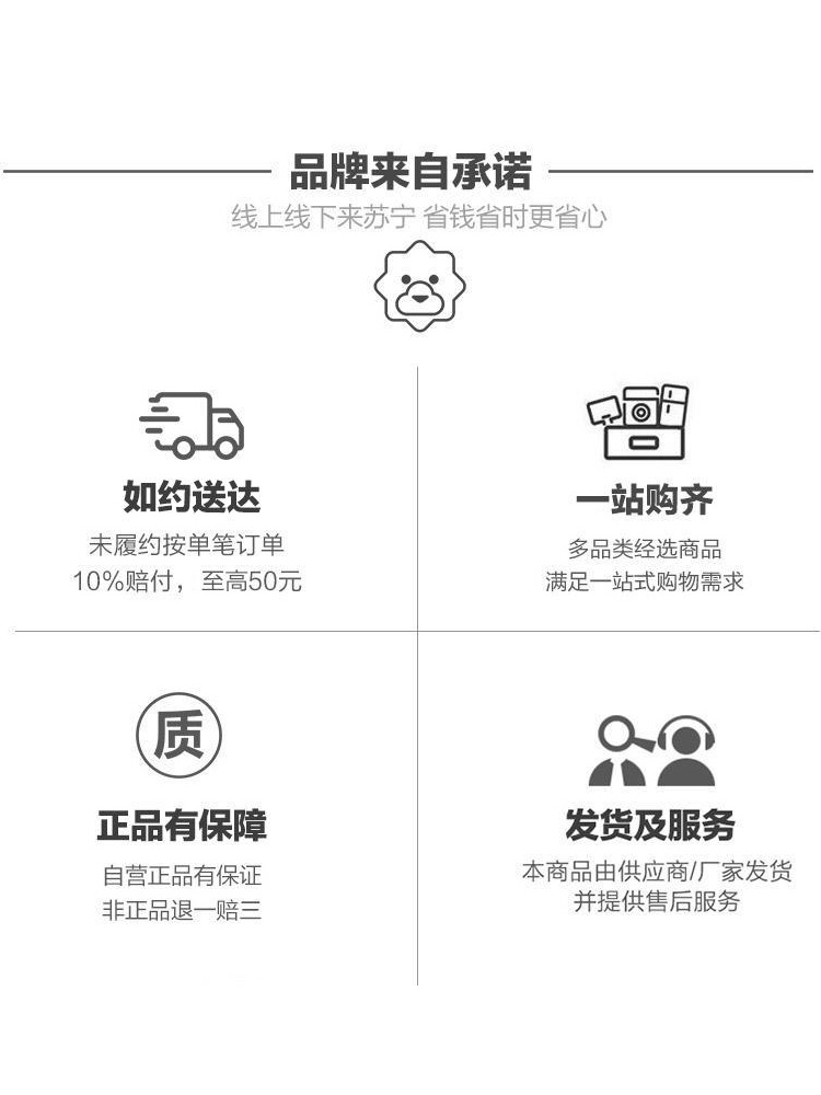 普通女生逆袭神器：这个夏天，靠它搞钱绝绝子！