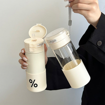 Double-layer glass cup for girls portable drinking cup high temperature resistant office tea water separation tea cup for men 2288