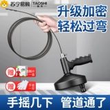 家韵 Артефакты канализации кухни для труб и туалетов Специальный инструмент Энергетический туалет Dredger 1286