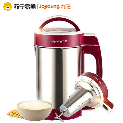 【苏宁易购】九阳家用全自动豆浆机