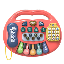 Bachelor Xiong electronic keyboard childrens educational phone sound and light baby early education enlightenment button toy 0-3 years old 744