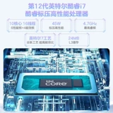 Asus, маленький ультратонкий легкий портативный ноутбук для школьников, intel core i5, бизнес-версия, подходит для студента