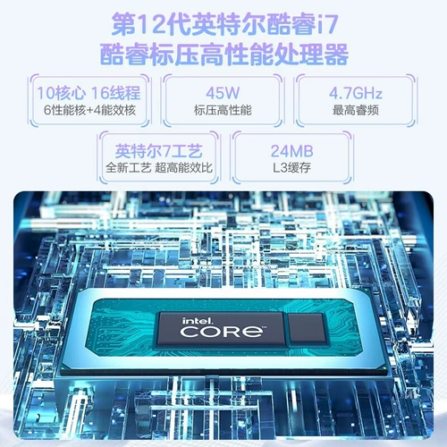 Asus, маленький ультратонкий легкий портативный ноутбук для школьников, intel core i5, бизнес-версия, подходит для студента