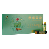 Zhicuitang Panax Ginseng Extract Anti-fatigue and Altitude Sickness Tibet Tourism Mountain Climbing 3494