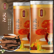 Chun Nouri Lingzhi 60 gr canned dried goods tea bubble water to drink 910W