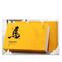 (Self-operated by Suning) Guangu Valley·Matouyan Cinnamon Horse Meat Tea Gift Box 250g2858