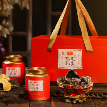 Zhuang Minghang Guangdong New Will Old Dried Orange Peel Dry Gift Box с большой красной кожей и сушеные апельсиновые пель Yoword number grass чай Bubble a