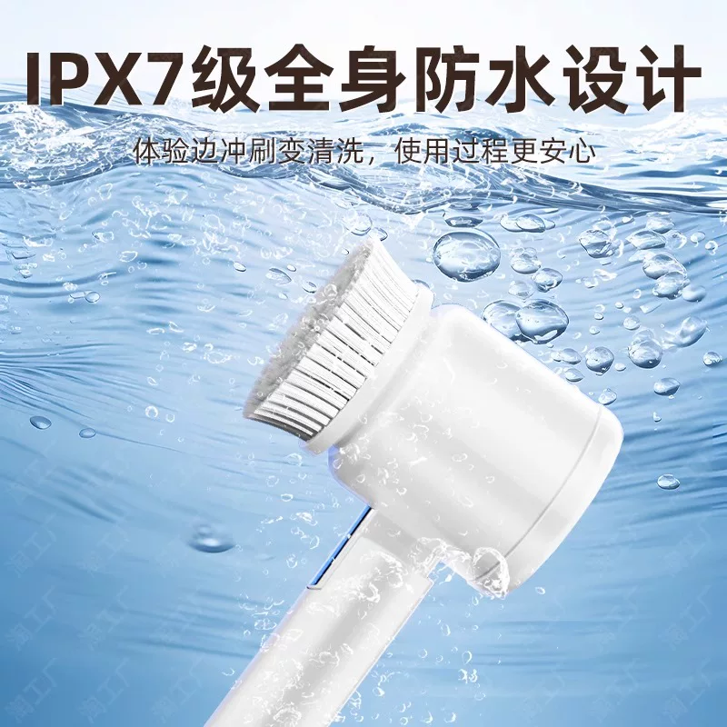 Wireless electric universal automatic handheld powerful shoe brush