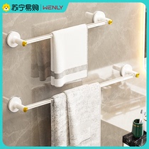 Acrylic towel rack without punching holes bathroom bathroom rack hanging rod bath towel rack storage rod Wenli 1088
