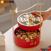 Light extravagant multilayer fruit tray living room tea table swaying pieces fruit tray over New Year festive wedding candy snacks placed pan 3290