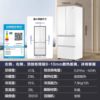Haier 413L French-Style Four-Door 594 Ultra-Thin Zero-Inset Full-Space Preservation Household First-Class Air-Cooled Refrigerator 497