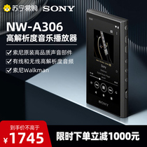 Sony Sony NW-A306 Android High Resolution Music Player mp3 1727