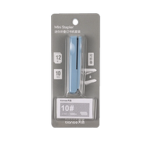 Mini small stapler medium multifunctional stapler for students stapler small foldable mini stapler small stapler stapler portable office supplies (Tianse 424)