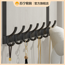 Hook behind the door clothes hanger without punching clothes hanger wall hanging bedroom wall door back clothes hook storage 1835
