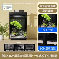 «Увеличение рассеивания тепла». Включая ландшафтный дизайн. Аквариум для рыбы + кронштейн для повышения высоты 3 см + встроенный небольшой мостик Panasonic для ландшафтного дизайна.