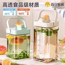 Cold Kettle Fridge Home Cool Water Cooling Bubble High Temperature Resistant Large Capacity Water Storage Fruit Tea Juice Drink Bucket with 2132
