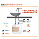 Ashington Small Kitchen Appliance Household Hand Washing Kx66 Kitchen Electric Water Heater Instant Heating Storage Type 6.6 Liters 1618