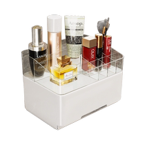 Desktop cosmetic storage box dressing table lipstick skin care products makeup brush organizer drawer-type storage rack 723