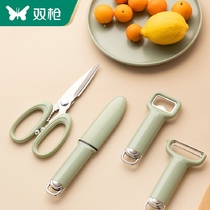 Double-gun paring knife grating scraper full set of kitchen tools scissors bottle opener food supplement knife fruit knife household