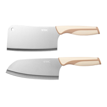 WUC Kitchen Knife Home Chefs Special Chopping Knife Slicing Knife Thickened Bone Chopping Knife Kitchen Official 1154