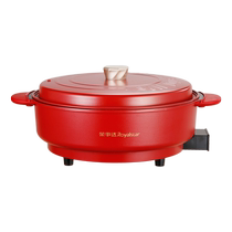 Royalstar electric hot pot electric wok electric cooking pot household multi-functional cooking electric hot pot enamel pot 3919 Royalstar