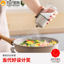 Quantitative salt shaker home kitchen controlled quantity salt glass seasoning jar sealed moisture-proof seasoning jar salt shaker combination 824