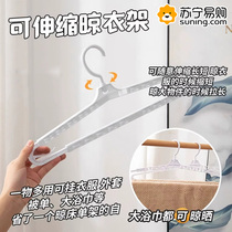 Retractable clothes hanger multi-functional bath towel hanger household clothes hanging artifact traceless sun drying quilt cover windproof coat support 824