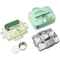 Taifugao childrens lunch box 316 food grade stainless steel primary school students special compartment lunch box 328