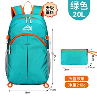 [Вторая распродажа❤Улучшенная ткань 2025 года] Малахитовый зеленый 20л-водоотталкивающий материал