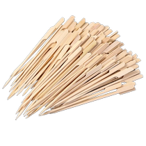 Mini candied haws skewers bamboo skewers disposable special production materials internet celebrity small skewers fruit skewers 2795