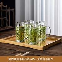 Retro -patterned Tea Cup Medium № 4+чайный поднос для чая