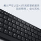 Dell wireless Bluetooth keyboard and mouse set keyboard and mouse set KM7120W KM7321W KM5221W 345