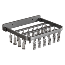 1434 folding clothes drying rack for socks underwear no punching household multi-functional multi-clip hook balcony drying rack