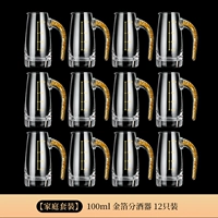 12 диспенсеров для вина из золотой фольги