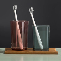 Mouthwash Cup Couple Brushing Cup Transparent Toothpaste Toothbrush Storage Box Childrens Mouthwash Cup Home Toothbrush Cup 717