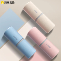 Travel toothbrush storage box portable wash cup brushing cup toothpaste business trip travel mouthwash cup set C717