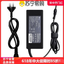 适用惠普笔记本充电器HP电脑电源适配器19V4.74A电源线19.5V4.62A通用4411S CQ40 CQ42 DV4 6310 4441s品1397