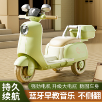 Childrens electric motorcycle tricycle for boys and girls baby car that can sit on and charge dual-drive remote control toy car 146