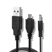 Pencil sharpener charging cable is suitable for Tianwen fully automatic pencil sharpener charging cable 8018 8009 8188 8008 Android USB interface round head flat head electric pencil sharpener charging cable universal 2