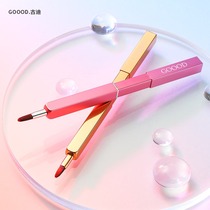 Lip brush lipstick brush retractable portable mini small brush with cover for female beginners makeup artist special pen r910