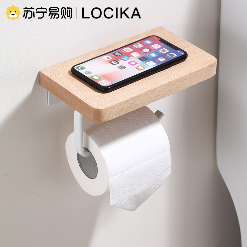 Log Wind Toilet Paper Towel Box Free Of Punch Toilet Bathroom Wall-mounted Roll Paper Shelve Toilet Paper Shelf 2110-Taobao