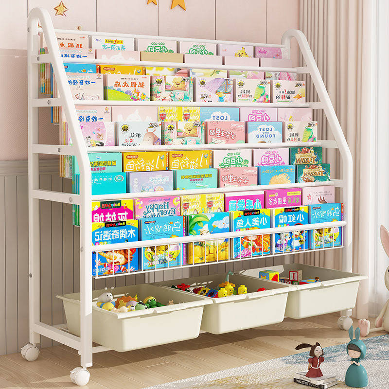 Removable bookcase painted frame children's toy containing box finishing simple bedroom shelve 1800-Taobao