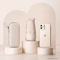 Абрикосовый цвет [с коробкой для хранения] 6-кратный капсульный зонтик-портативный UPF60+ [раздача] ...