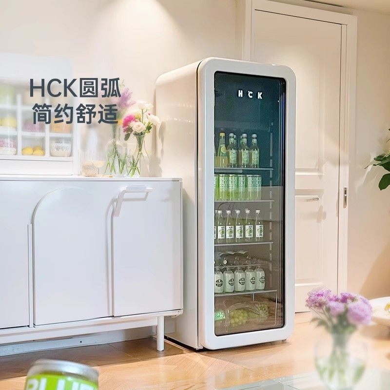 Hck Husky 243L Ice Bar Home Small Transparent Refrigerator Living Room Beverage Cooler Office 4020