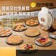 Suning multifunctional electric cake pan household timer waffle machine egg waffle machine egg roll sandwich breakfast machine 2872J