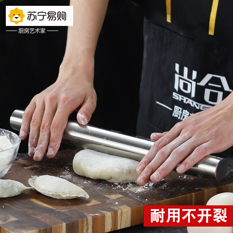 Home Stainless Steel Rolling Stick two ends tip labor-saving 2259 Rolling Noodles Rolling Face Rolling Stick Dumplings Special God Instrumental big-Taobao